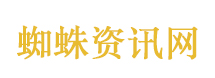 老人拿东西不给钱店主反击被判刑